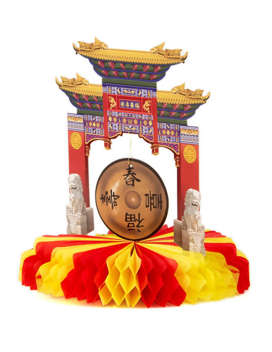 Vue de face du centre de table monument chinois
