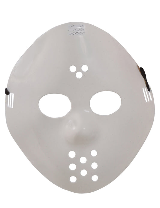 Vue de face du masque de hockey pour adulte