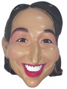 Maske von S�gol�ne Royal
