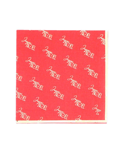 20 Cocktail-Servietten Frohe Weihnachten rot-gold 24 x 24 cm