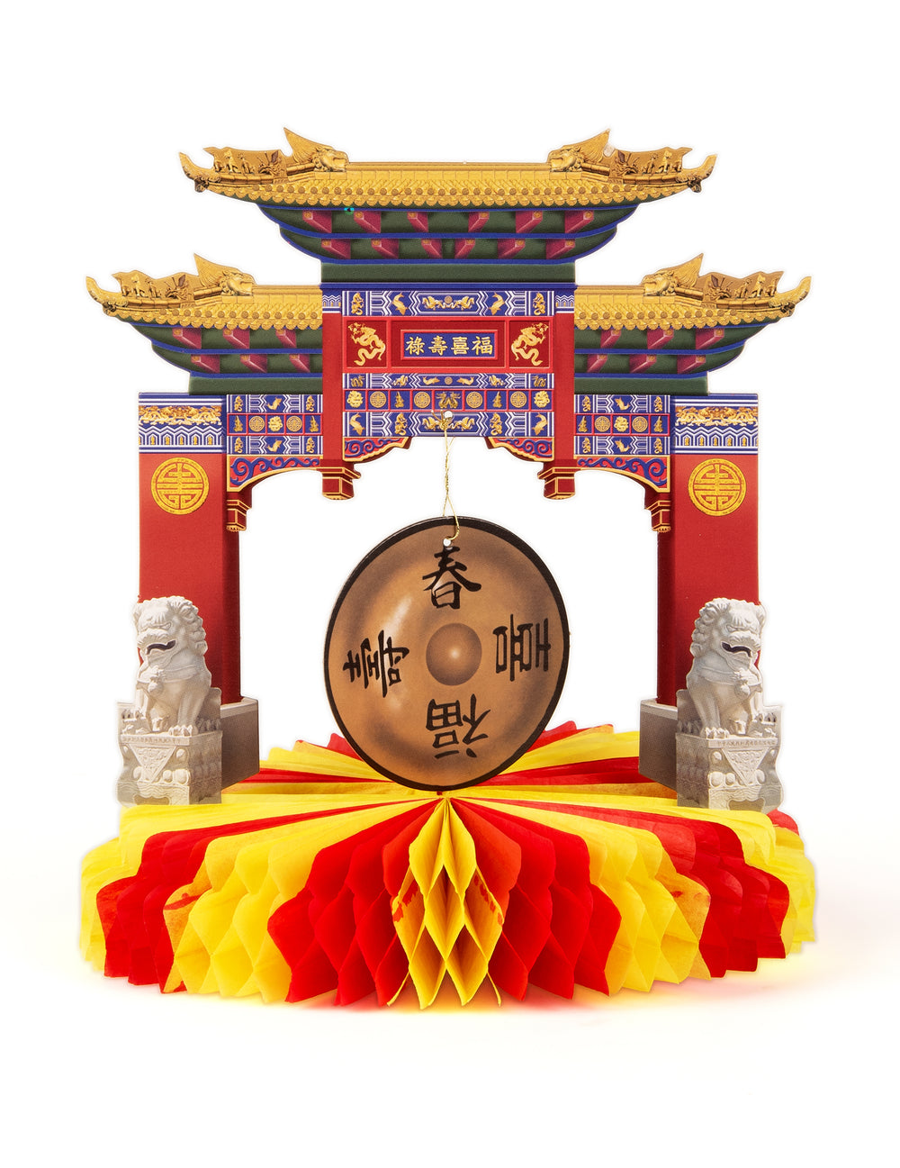 Centre de table monument chinois rouge et jaune avec gong et lions