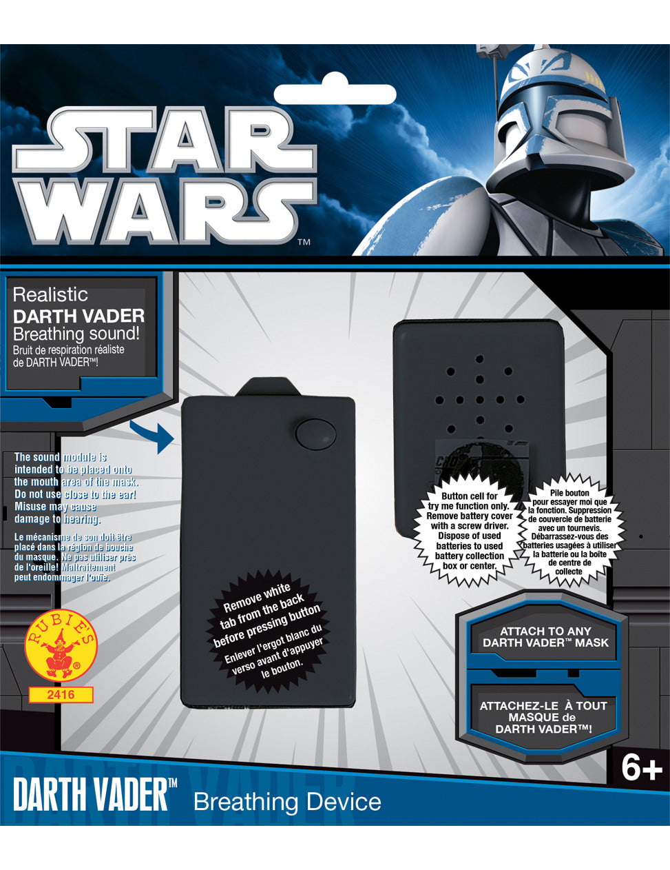 Geräusch-Set Darth Vader™