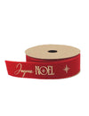 Frohe Weihnachten Samtband, rot & gold, 2,5 cm x 3 m