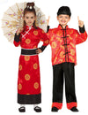Kimono-Paarkostüm für Kinder Chinesische-Verkleidung Rot-schwarz